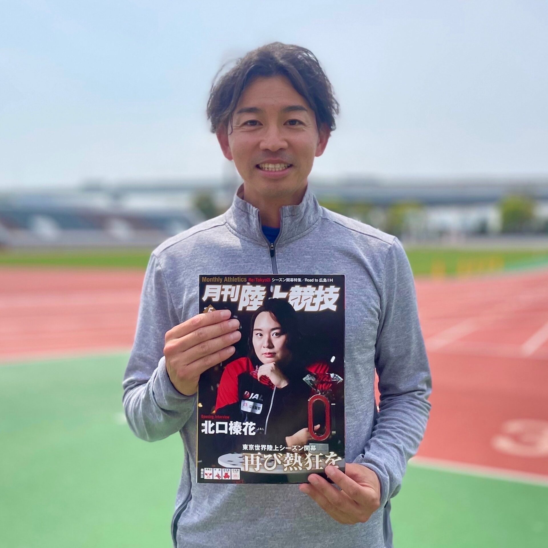 【お知らせ】SEIV代表・角山貴之が『月刊陸上競技』で三段跳び講座を担当！