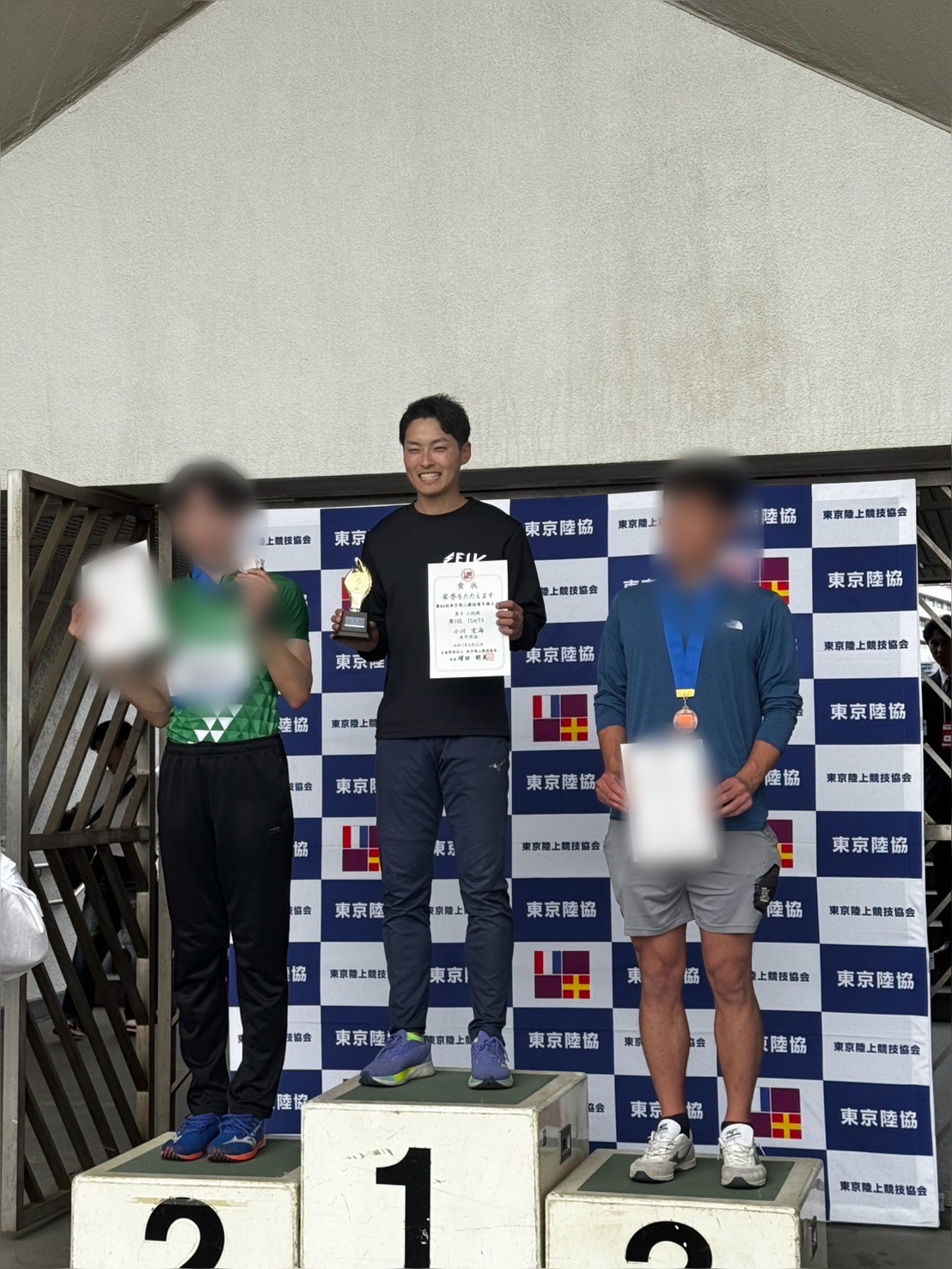 小川コーチ 東京選手権 優勝！